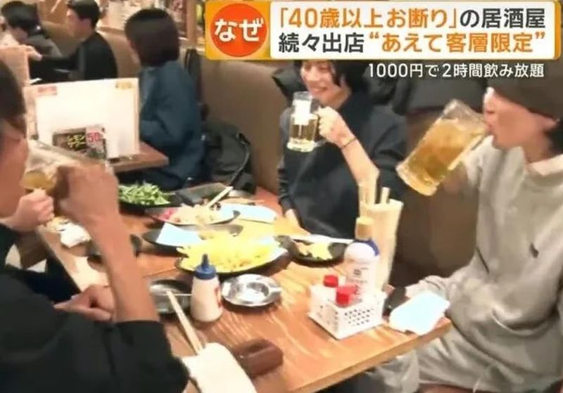 Fenomena Baru di Jepang, Restoran Punya Aturan Batas Usia bagi Pengunjung
