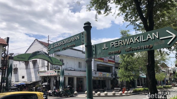 Menurutt BMKG, tidak ada potensi hujan di wilayah Jogja, Sleman, hingga Bantul hari ini, Selasa (17/3). 