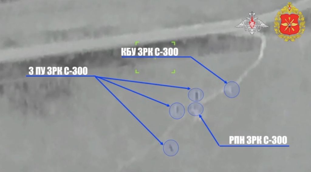Sistem roket peluncuran ganda buatan AS hancur di Wilayah Kharkiv, demikian dilaporkan Kementerian Pertahanan Rusia. (Dok. Russian Ministry of Defense)