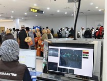 Skrining Ketat Dilakukan di Bandara Juanda Antisipasi Virus Nipah