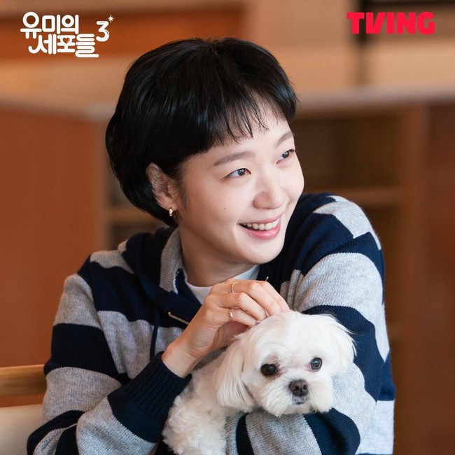 First Look Yumis Cells 3, Cicipi Chemistry Kim Go Eun-Kim Jae Won!