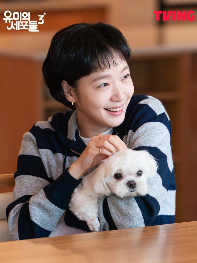 First Look Yumis Cells 3, Cicipi Chemistry Kim Go Eun-Kim Jae Won!