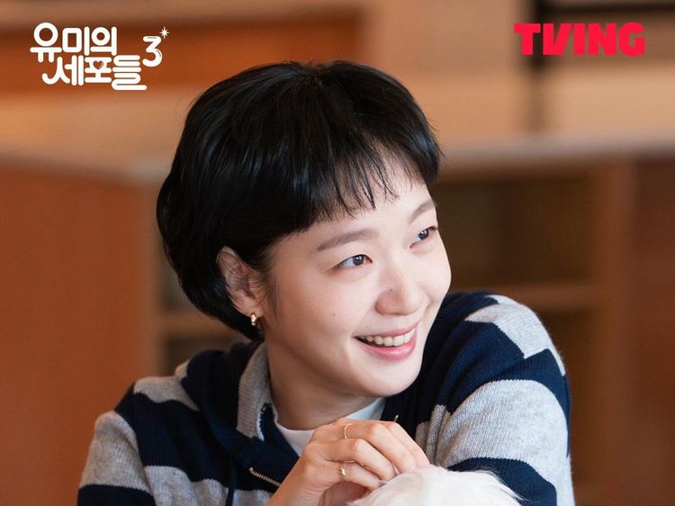First Look Yumis Cells 3, Cicipi Chemistry Kim Go Eun-Kim Jae Won!