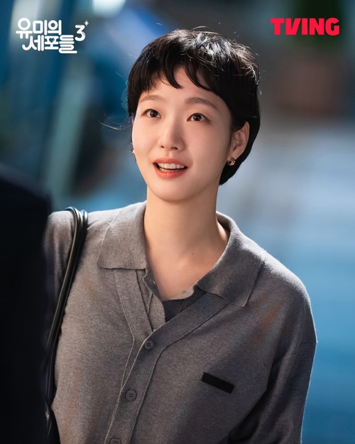 Adegan dalam drama Korea terbaru TVING 2026 Yumi's Cells 3.