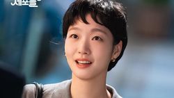 First Look Yumis Cells 3, Cicipi Chemistry Kim Go Eun-Kim Jae Won!