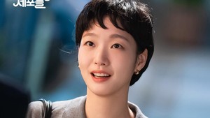 Kehadiran Yumi, yang hidupnya dikontrol oleh sel emosi, mengubah banyak hal dalam hari-hari Soon Rok. (Foto: dok. TVING)