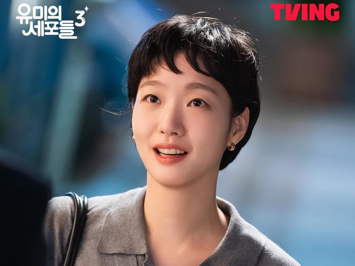 Adegan dalam drama Korea terbaru TVING 2026 Yumis Cells 3.