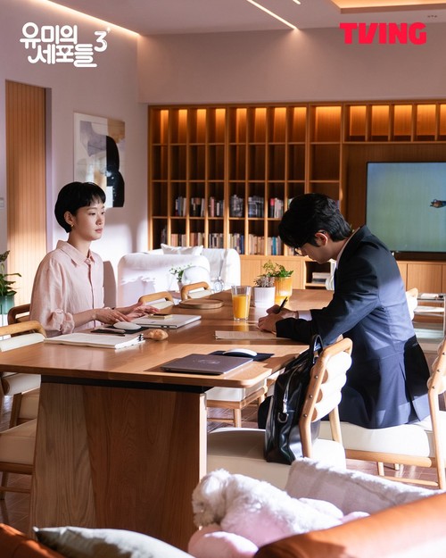 Adegan dalam drama Korea terbaru TVING 2026 Yumi's Cells 3.