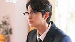 First Look Yumis Cells 3, Cicipi Chemistry Kim Go Eun-Kim Jae Won!