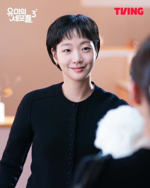 Adegan dalam drama Korea terbaru TVING 2026 Yumi's Cells 3.