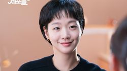 First Look Yumis Cells 3, Cicipi Chemistry Kim Go Eun-Kim Jae Won!