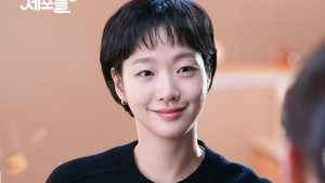 Yumi ganti gaya rambut di season 3. Kini dia tampil dengan rambut bondol yang ngasih isyarat kedewasaan. (Foto: dok. TVING)