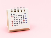 Kalender Jawa Sabtu Pon 7 Maret 2026: Banyak Akal