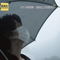 Ekspersi kesedihan Jerry Yan mengundang perhatian dari netizen. Foto: Weibo/Internet