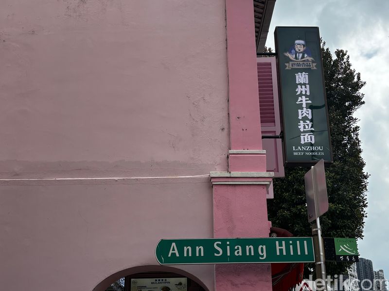 Mulanyipin Lanzhou Beef Noodle Mulanyipin Lanzhou Beef Noodle