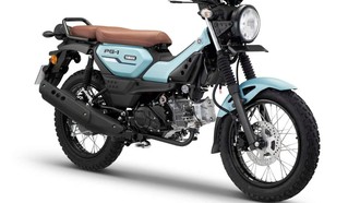 Yamaha PG-1 2026 Meluncur, Harga Rp 29 Jutaan