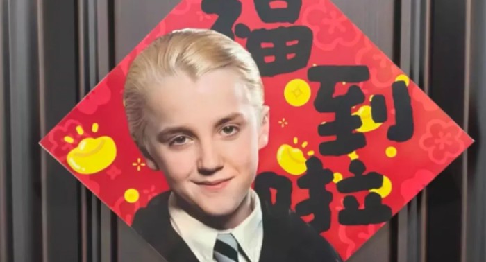 Viral di Tiongkok, Draco Malfoy Jadi Maskot Tahun Baru Imlek!