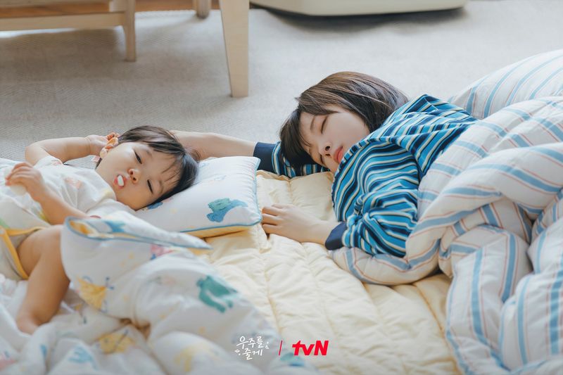 Drama Korea Our Universe Drama Korea Our Universe