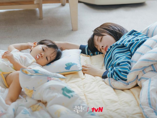 Drama Korea Our Universe