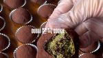 10 Dubai Chewy Cookie yang Kenyal dengan Isian Lumer