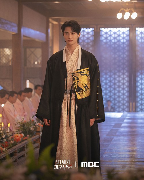 Adegan drama Korea terbaru MBC 2026 Perfect Crown.