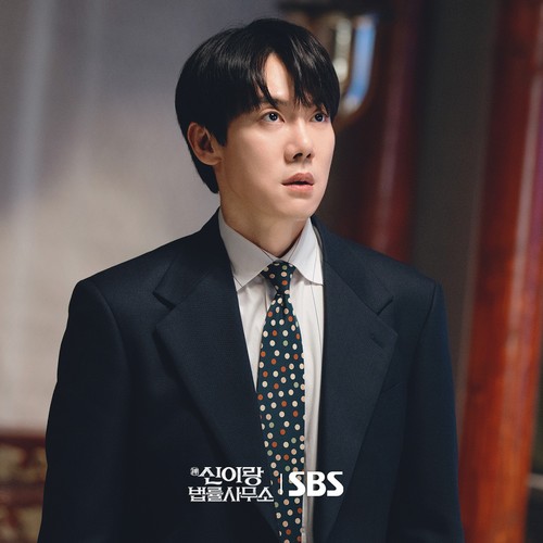 Adegan dalam drama Korea terbaru SBS 2026 Phantom Lawyer.