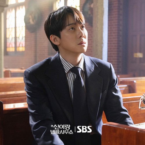 Adegan dalam drama Korea terbaru SBS 2026 Phantom Lawyer.