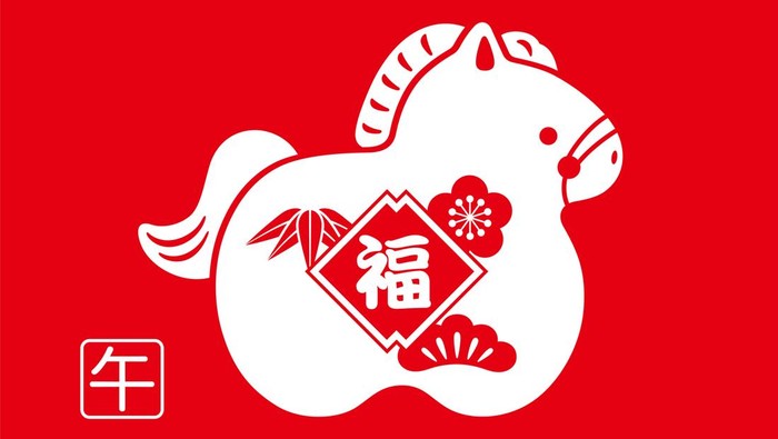 Ramalan Shio Hari Ini 5 Februari 2026, Cek Hoki-Rugi dan yang Perlu Diwaspadai