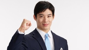 Potret Viral Gubernur Termuda Jepang, Penampilan Gantengnya Bikin Naksir