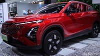 PT Chery Sales Indonesia resmi meluncurkan Chery C5 CSH di ajang Indonesia International Motor Show (IIMS) 2026 sebagai SUV hybrid terbaru. 