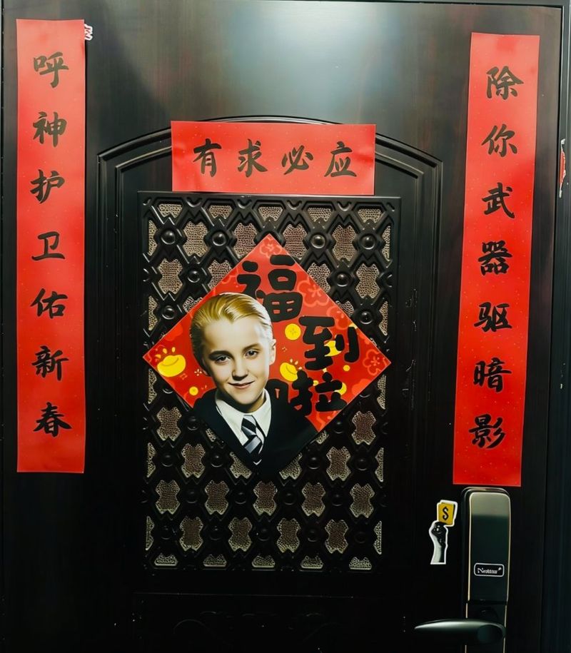 Dekorasi Imlek Draco Malfooy