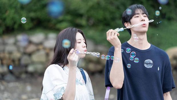 Even If This Love Disappears Tonight (2026).