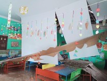 Sekolah dan Puskesmas di Karanganyar-Wonogiri Rusak Imbas Gempa Pacitan