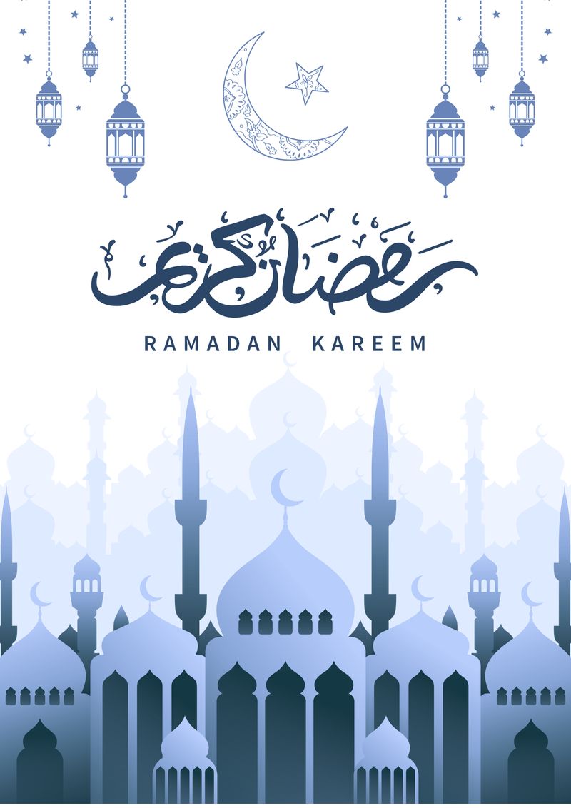 Poster Ramadhan 2026