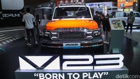 Model ini hadir dalam tiga varian yaitu V23 OG, V23 Pro, dan V23 Pro Plus dengan perbedaan fitur serta tampilan. 