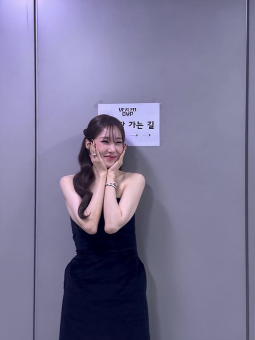 Tiffany Young