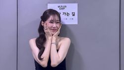 Tiffany Young Siap Bermusik Lagi, Gabung Pacific Music Group KR!