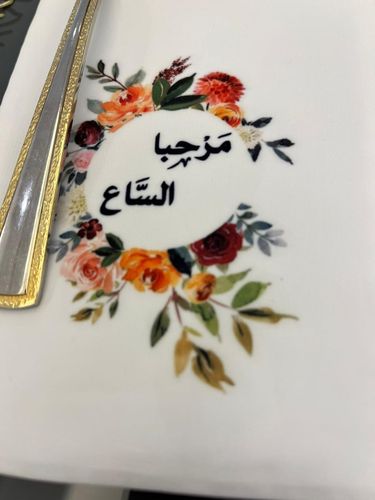 Megawati saat berkunjung ke rumah Duta Besar UEA untuk Indonesia, Abdulla Salem Obaid AlDhaheri