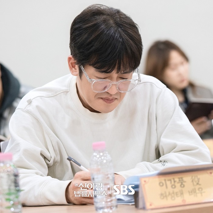 Cast Phantom Lawyer baca naskah perdana.