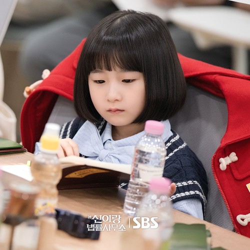 Cast Phantom Lawyer baca naskah perdana.