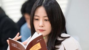 Aktris Son Yeo Eun memerankan kakak perempuan Yi Rang, Shin Sa Rang. (Foto: dok. SBS)