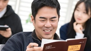 Anggota keluarga Yi Rang termasuk kakak ipar Yoon Bong Soo diperankan Jeon Seok Ho. (Foto: dok. SBS)