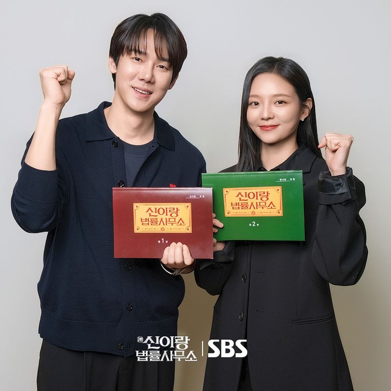 Phantom Lawyer Cast Phantom Lawyer baca naskah perdana.