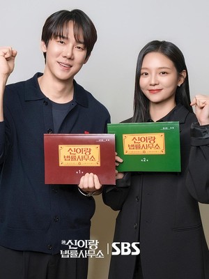 Potret Cast Drakor Phantom Lawyer Baca Naskah Perdana