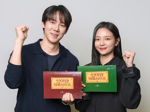 Phantom Lawyer Cast Phantom Lawyer baca naskah perdana.