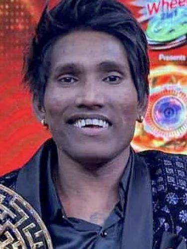 Suraj Chavan, Justin Biebernya India