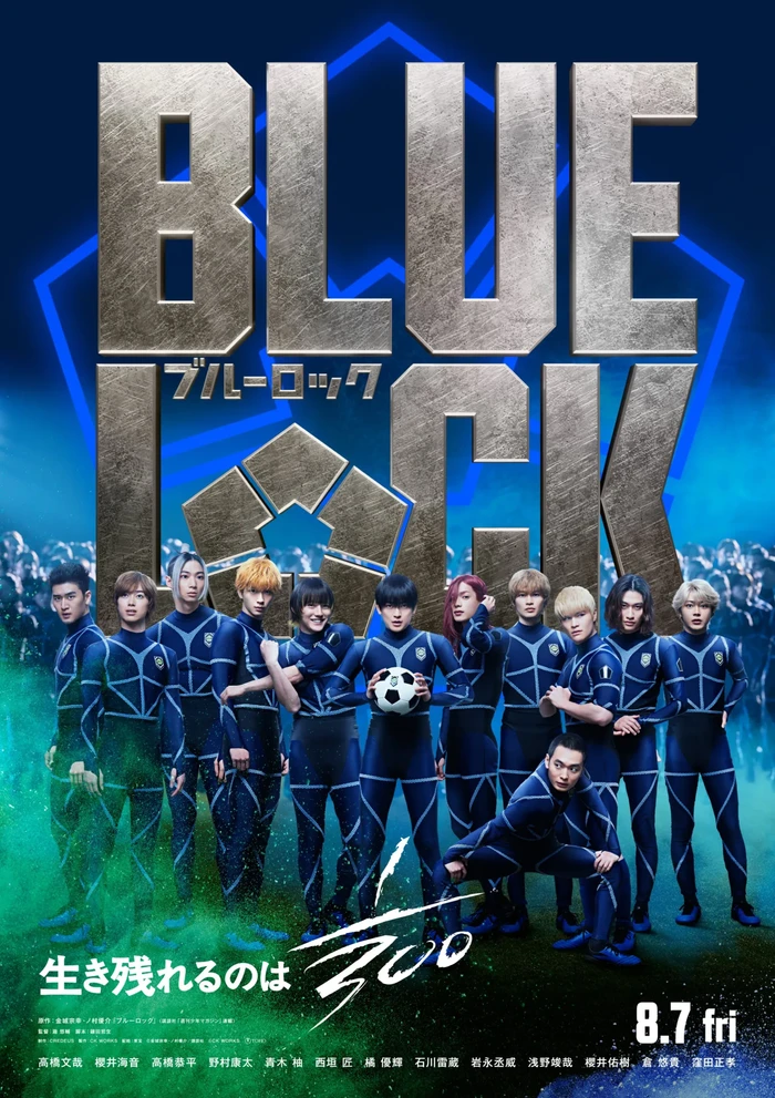 Poster live action Blue Lock.
