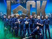 Daftar Pemeran hingga Trailer Live-Action Blue Lock