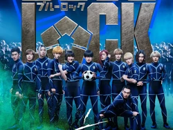 Komikus Blue Lock Yakin Adaptasi Live-Action Bakal Berhasil!