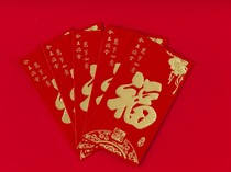 Murka Anak gegara Uang Angpao Dipakai Ayah Nikah Lagi